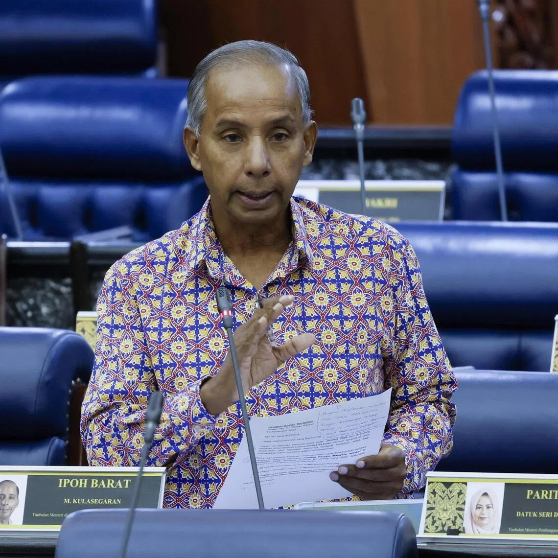 Malaysia's Deputy Minister in the Prime Minister’s Department M. Kulasegaran told Parliament the study is planned to run for four months.