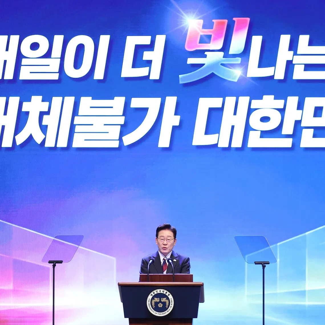 President Lee Jae Myung said civil defence exercises were aimed at safeguarding South Koreans’ lives and safety.