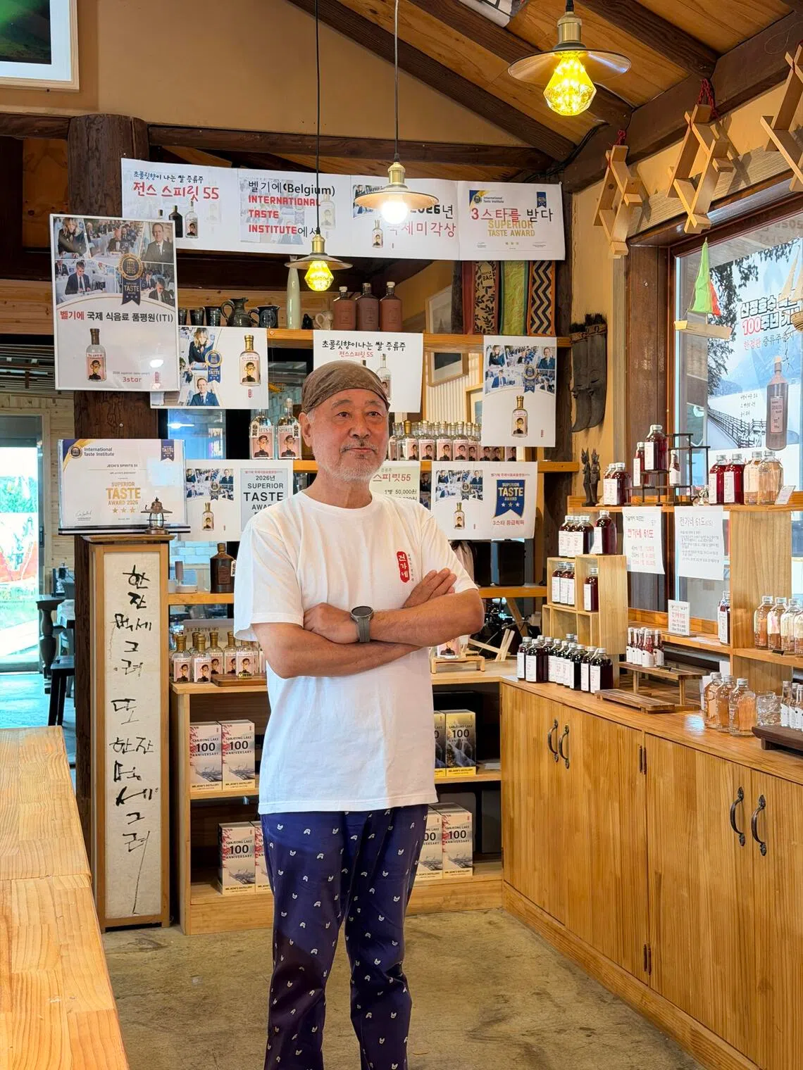 Jeon Ki-bo, a retired professor turned master brewer, runs Jeon’s Brewery and Distillery in Pocheon county.