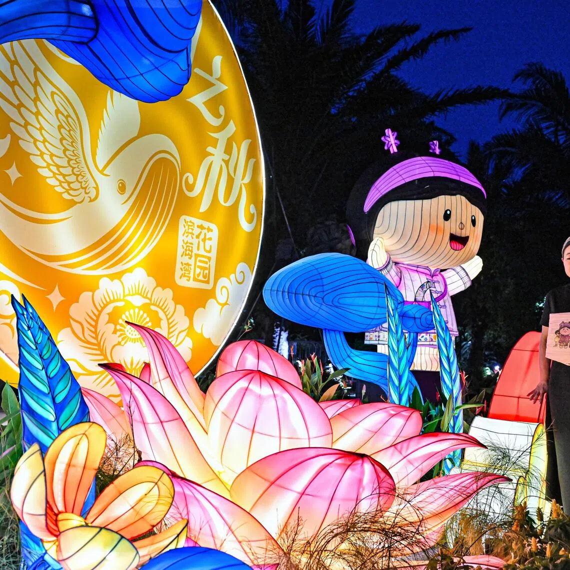Fenbao, a character by ad guru Lim Sau Hoong, headlines the 2026 Mid-Autumn Festival celebration at Gardens by the Bay.
