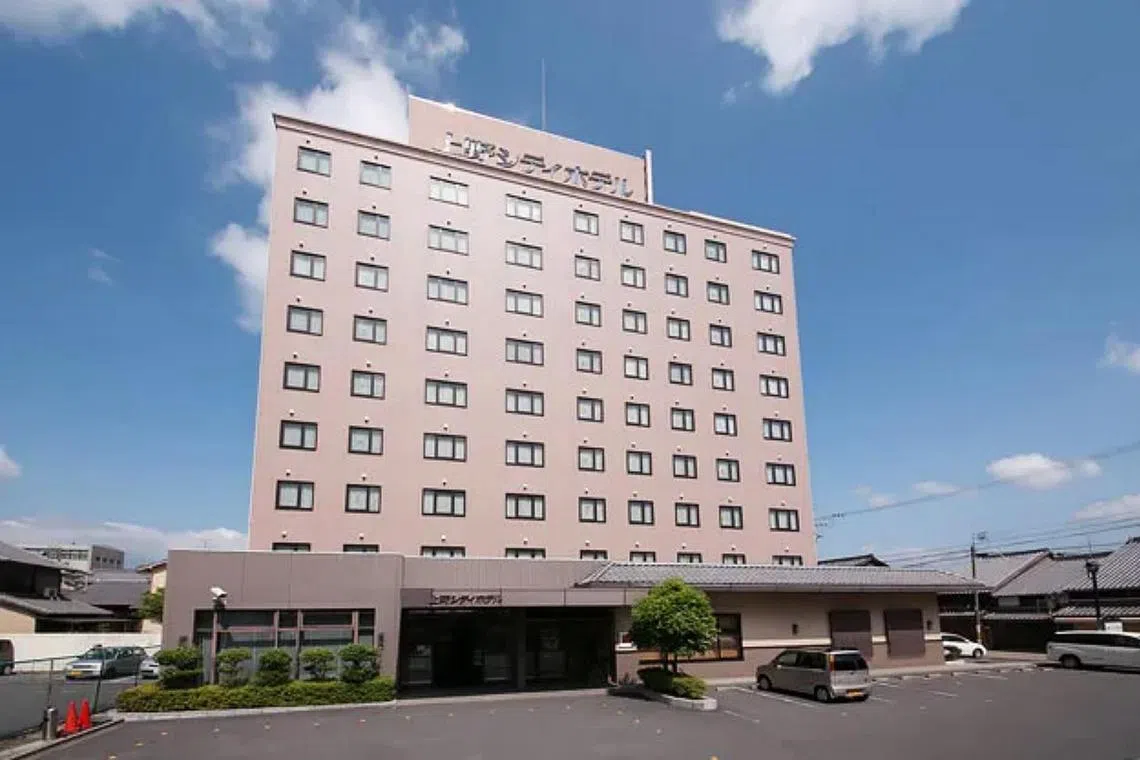 The Iga Ueno City Hotel in Mie prefecture offers three ninja-themed rooms, each room is 23 sq m and can accommodate one to four people.