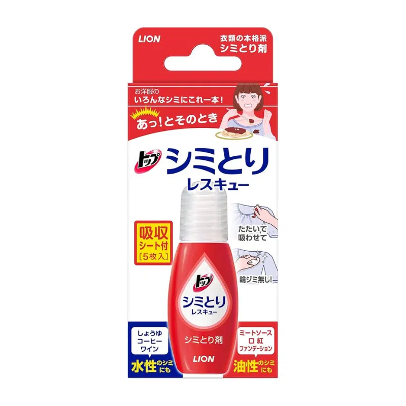 Best stain remover in Singapore: TOP Lion Fabric Spot Remover