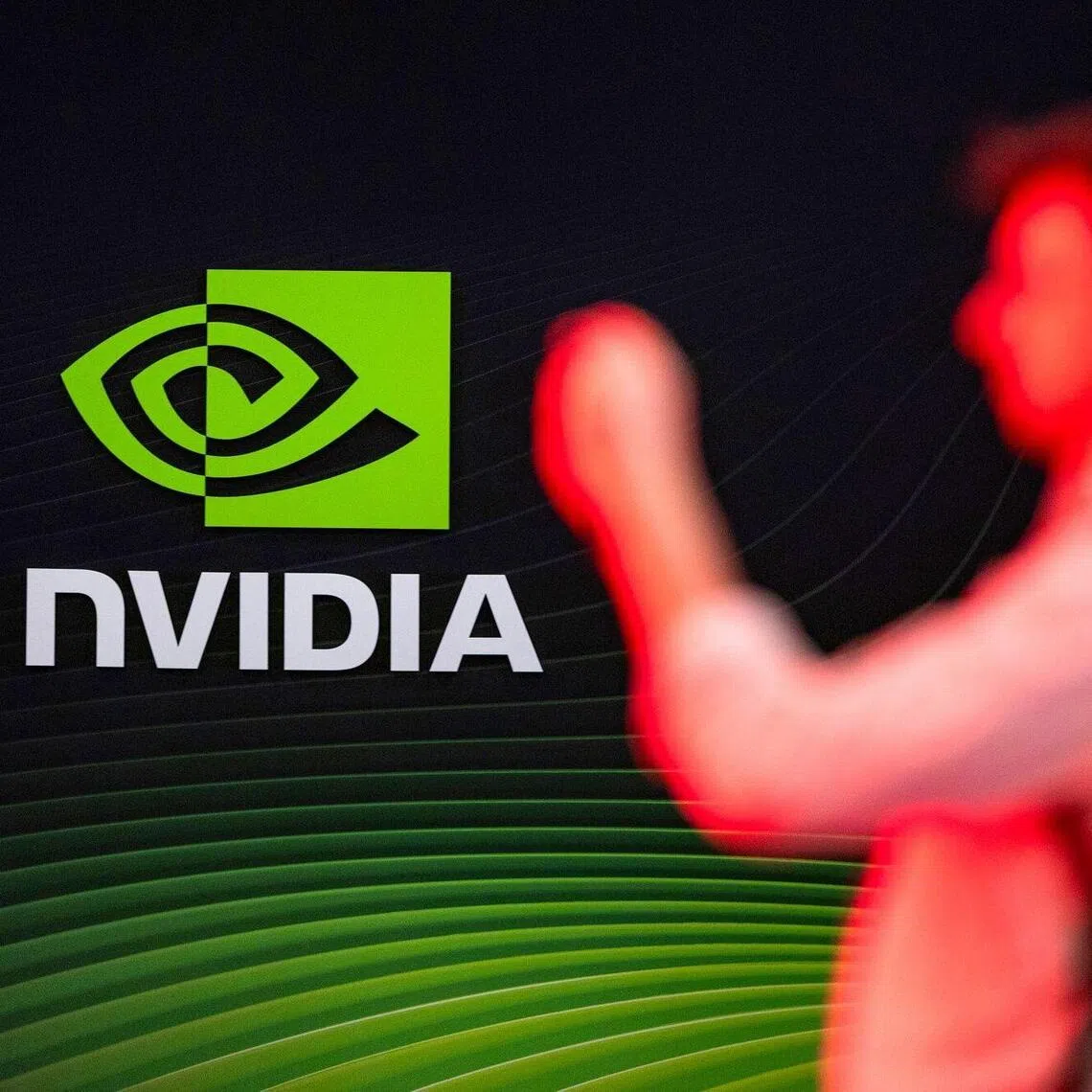 The chip giant stepped back from the programme last week, adding that it could still revamp the initiative later or fold it into another programme.