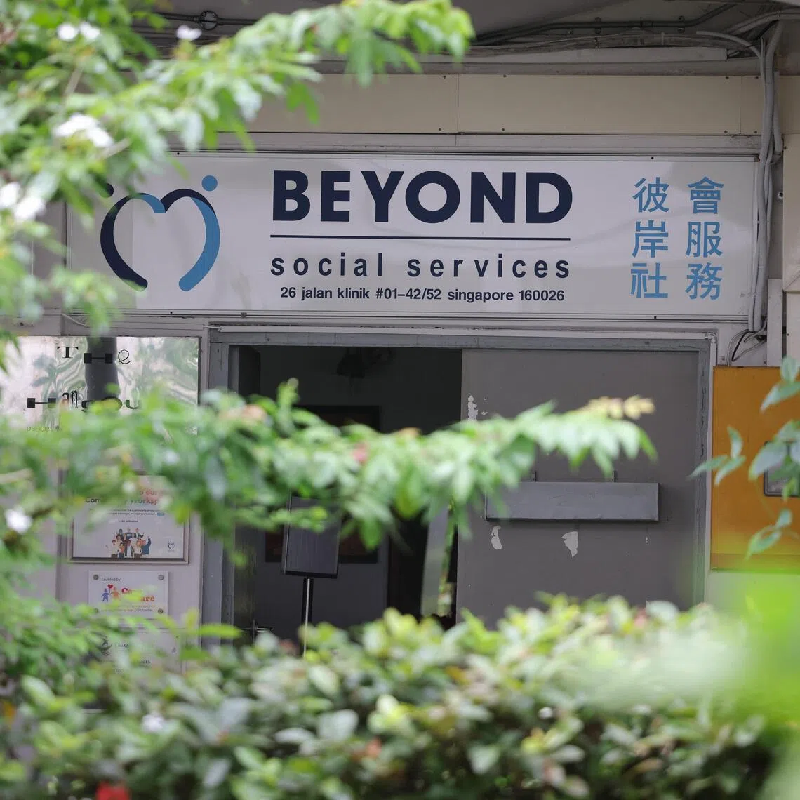 The exterior of Beyond Social Services showing its logo, at Jalan Klinik, Oct 23, 2025.