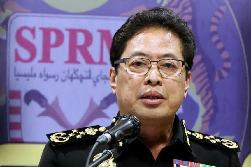 Malaysian Anti-Corruption Commission chief Azam Baki has denied wrongdoing.