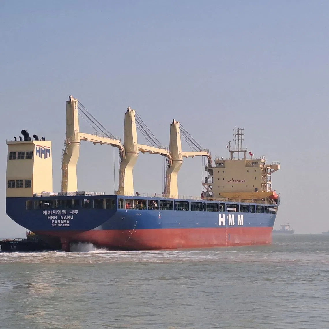 The Panama-flagged bulk carrier HMM Namu, in Guangzhou, Guangdong Province, China January 5, 2026.  Picture taken with a mobile phone.  HMM/Handout via REUTERS