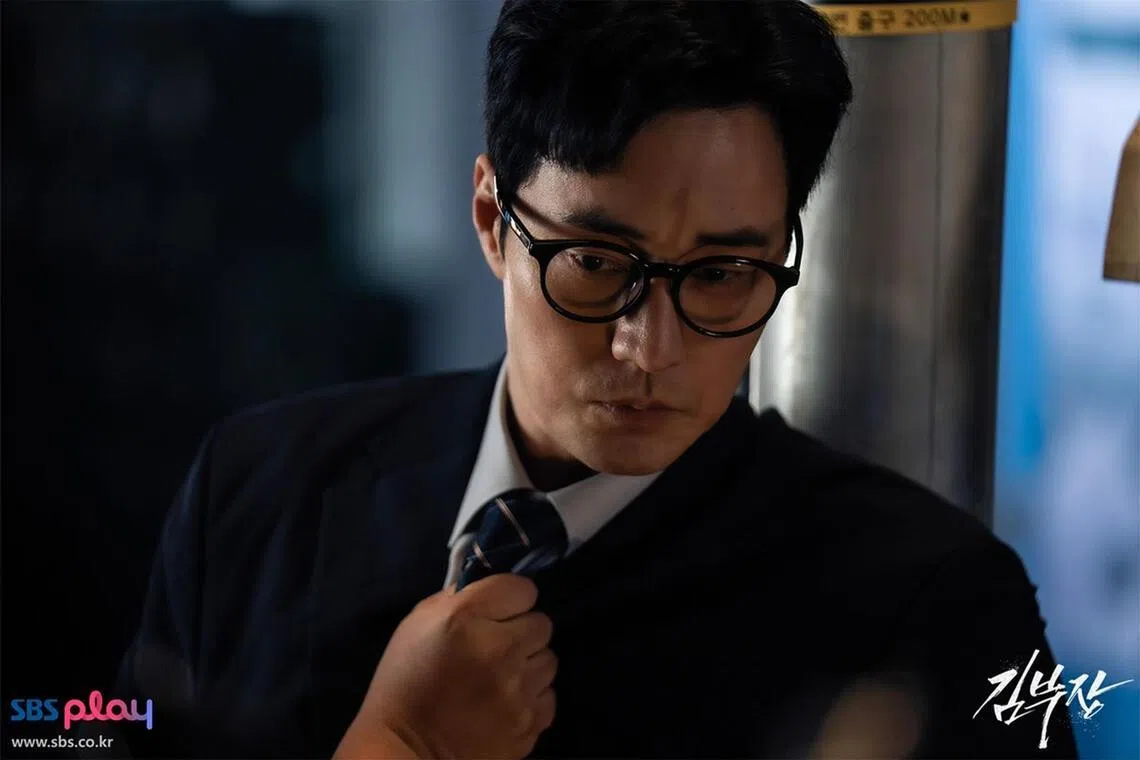 "Agent Kim Reactivated," starring So Ji-sub