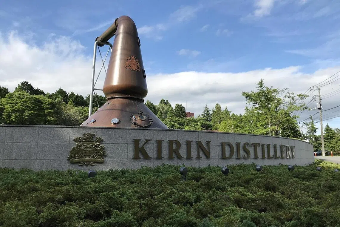 Enjoy yogurt drinks? Japan’s Kirin to launch one developed for Singapore market
