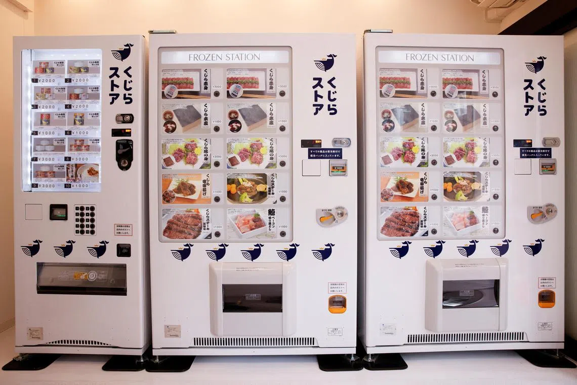 A Japanese whale-hunting company is hoping vending machines like these in Yokohama that sell whale meat will one day catch on. 