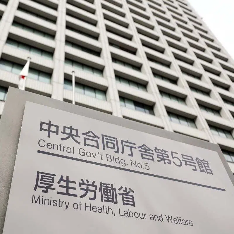 Artificial intelligence will be used to analyse data related to unexpected deaths at medical institutions and identify recurring problems.