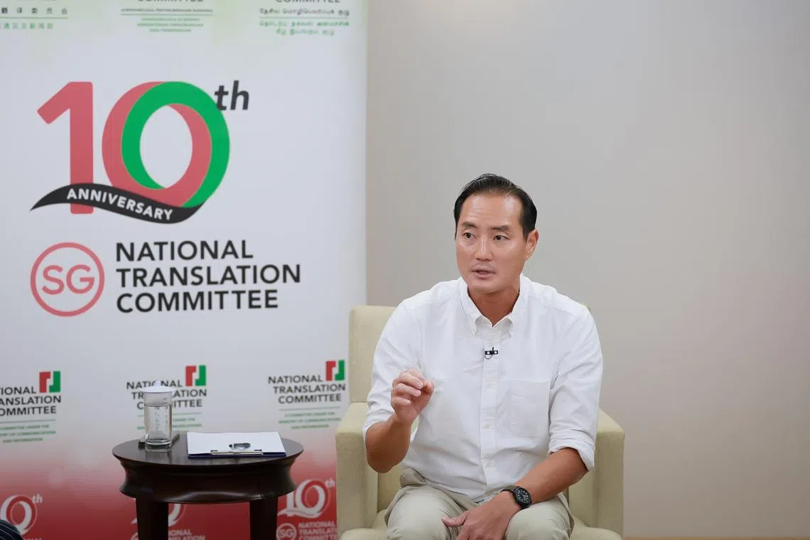 Mr Tan Kiat How, Senior Minister of State for Ministry of Communications, is confident that the translation industry will change because of technology.