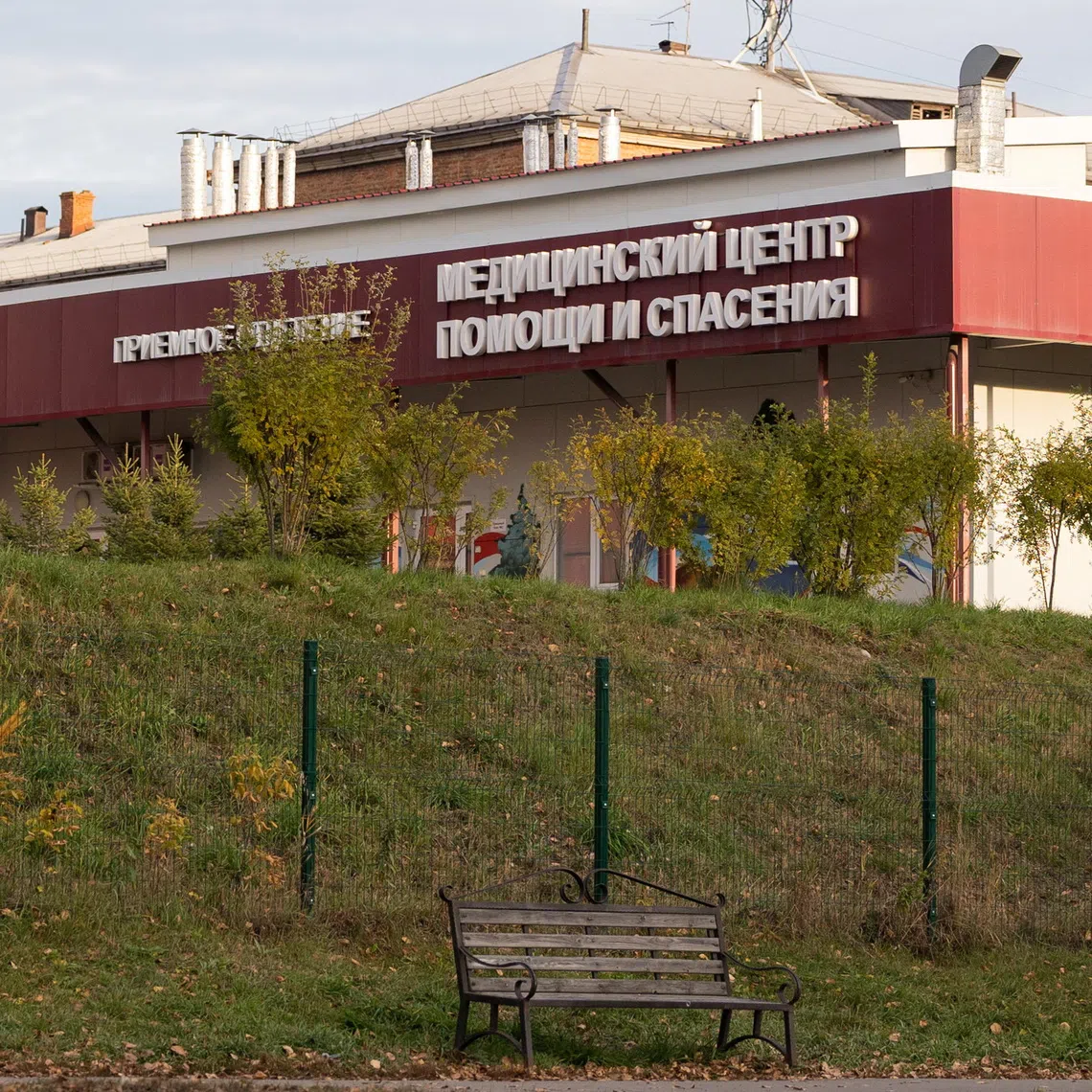 The Medical Assistance and Rescue Centre, an infectious diseases hospital, in Russia’s Irkutsk region. A worker at the Irkutsk Anti-Plague Research Institute of Siberia and the Far East died earlier in October of severe pneumonia.