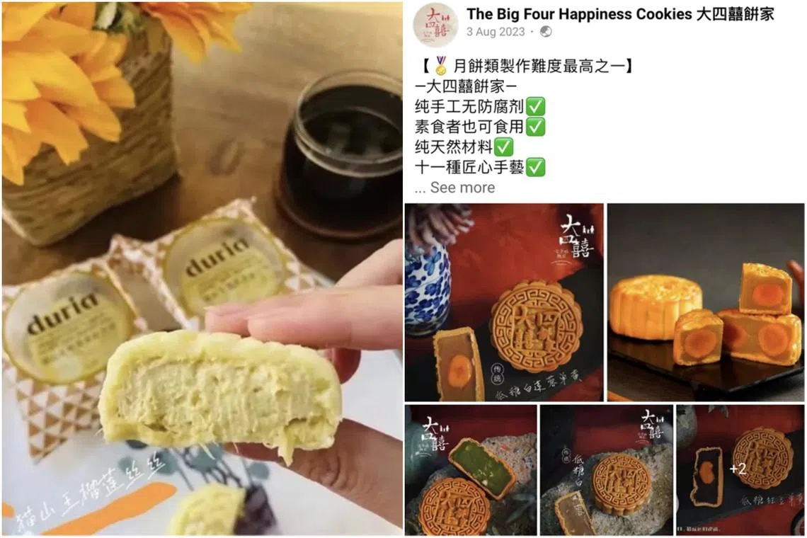 Victims would contact the mooncake sellers and be directed to make payment through WhatsApp, but would be given links that led to malware.