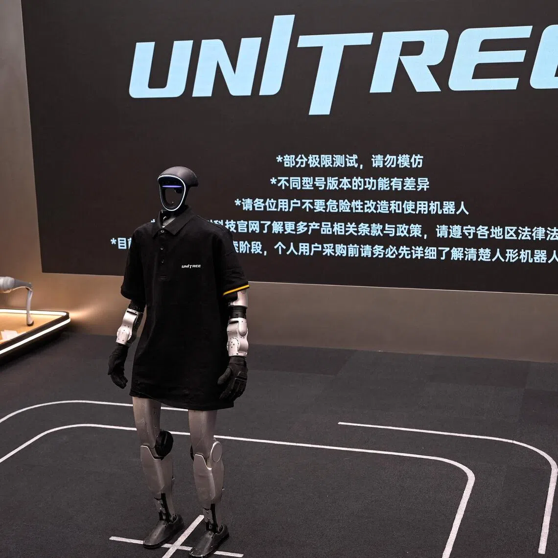 Unitree, the world’s biggest humanoid-robot maker by sales has drawn global attention for its robots that run, dance and perform martial arts.