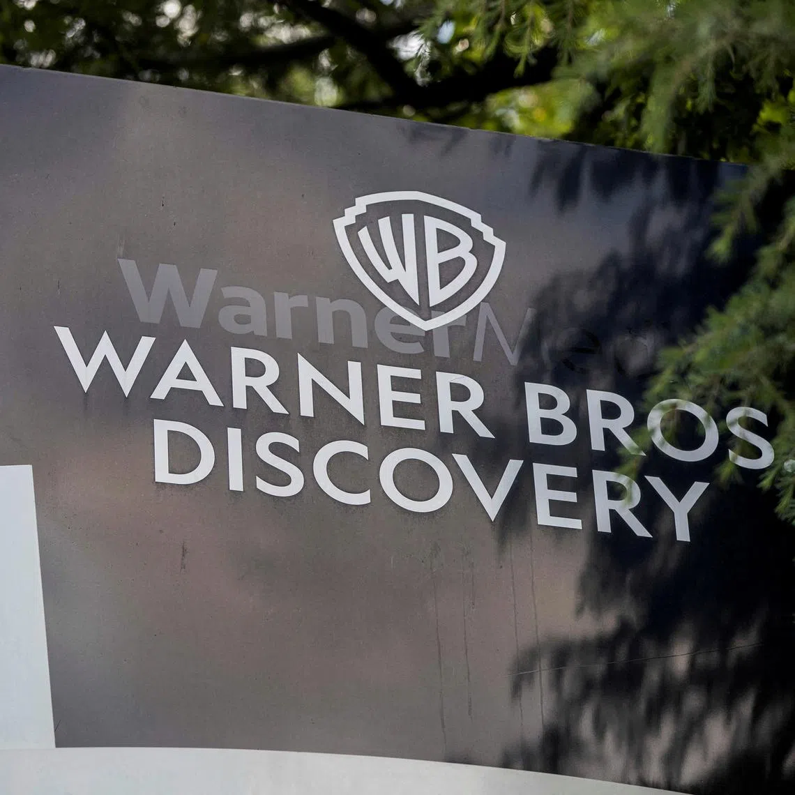 FILE PHOTO: The exterior of the Warner Bros. Discovery Atlanta campus in Atlanta, Georgia, U.S. May 2, 2023. REUTERS/Alyssa Pointer/File Photo