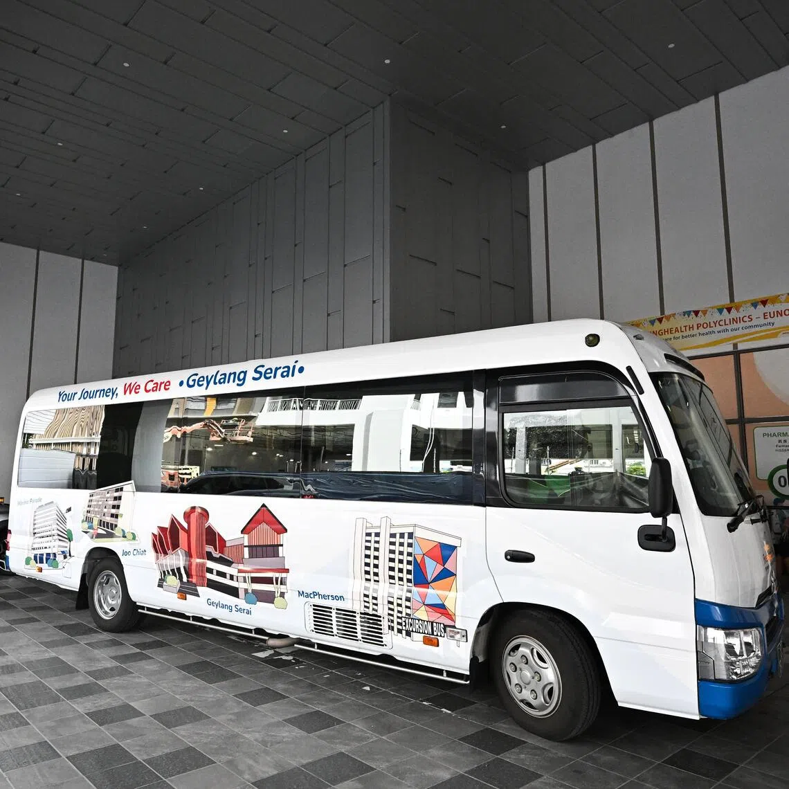 The service, which began in July 2024, will cease after about 16 months of operations.