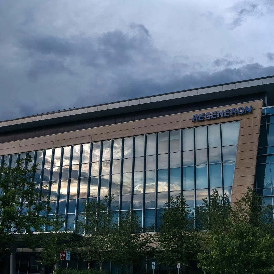 The treatment was developed by American biotechnology company Regeneron.