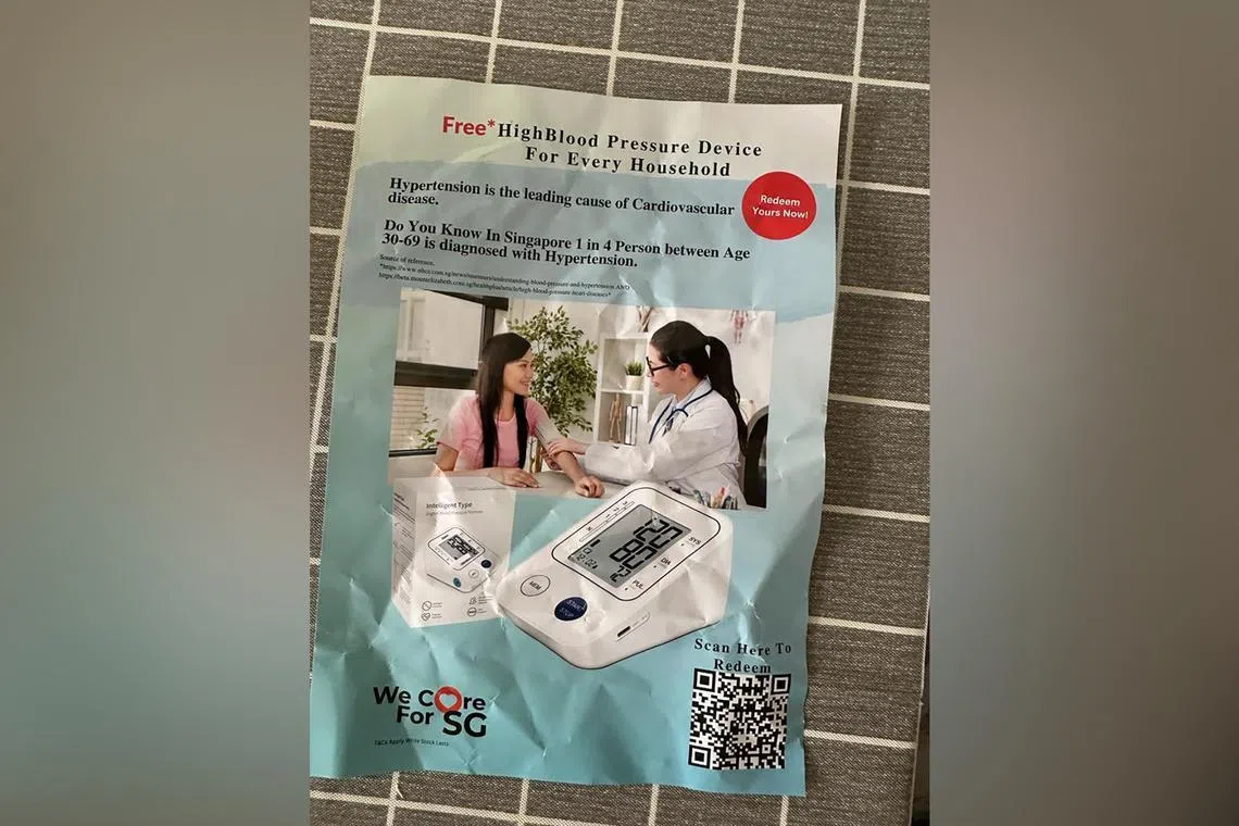 The flyer had grammatical and punctuation errors, which are known telltale signs a message could be a scam.