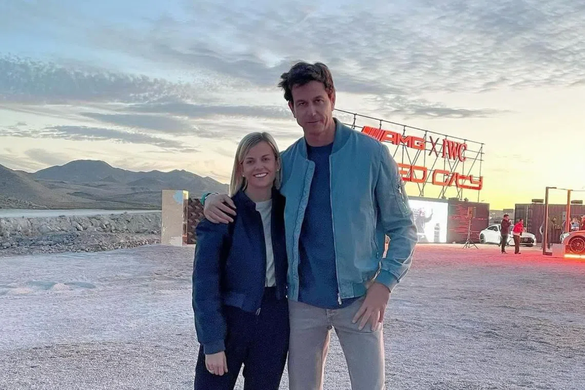 The FIA is looking into the matter of a potential conflict of interest believed to involve Toto Wolff and his wife Susie.