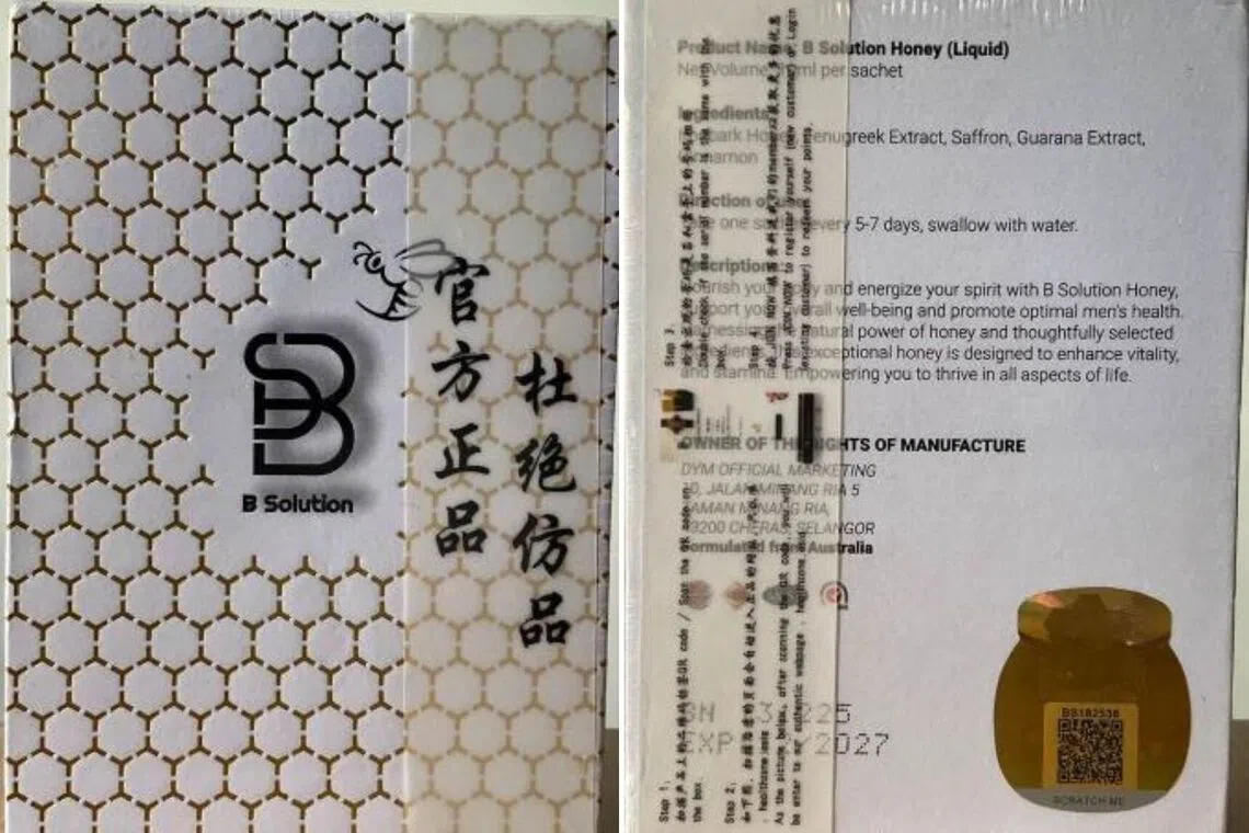 One of the items, B Solution Honey (Liquid), from Malaysia, was found to have tadalafil, a prescription medicine used to treat erectile dysfunction.