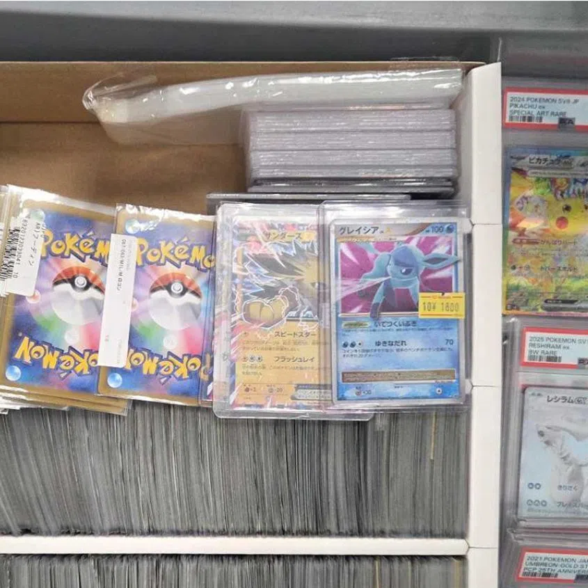 A 25-year-old Singaporean man was found to have undeclared assorted Pokemon trading cards worth more than $30,000 in total.