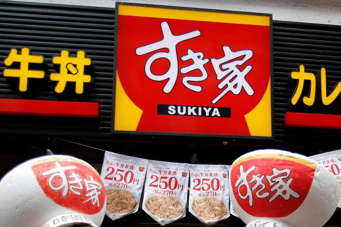 Sukiya’s nearly 2,000 outlets will be shut from 9am on March 31 to 9am on April 4.