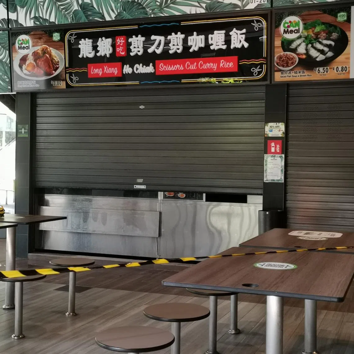 An unattended stove at Long Xiang Ho Chiak Scissors Cut Curry Rice (above) caught fire on June 13.