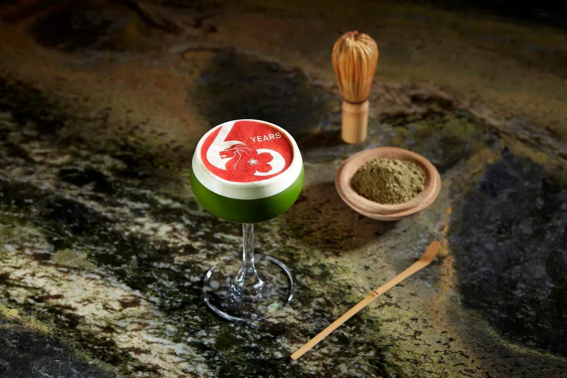 straitstimes.com - Lok Jian Wen - Raffles Hotel launches Matcha Sling