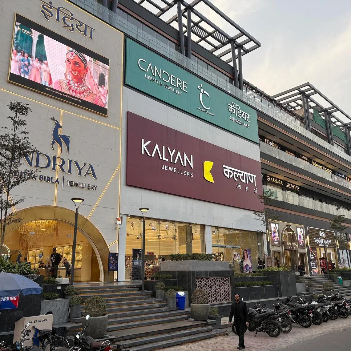 nggold - Jewellery showrooms in Noida in Uttar Pradesh state.
ST PHOTO: NIRMALA GANAPATHY