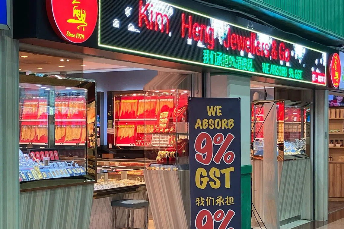 Two employees of the store sold valuables worth more than $313,000 in total to customers.