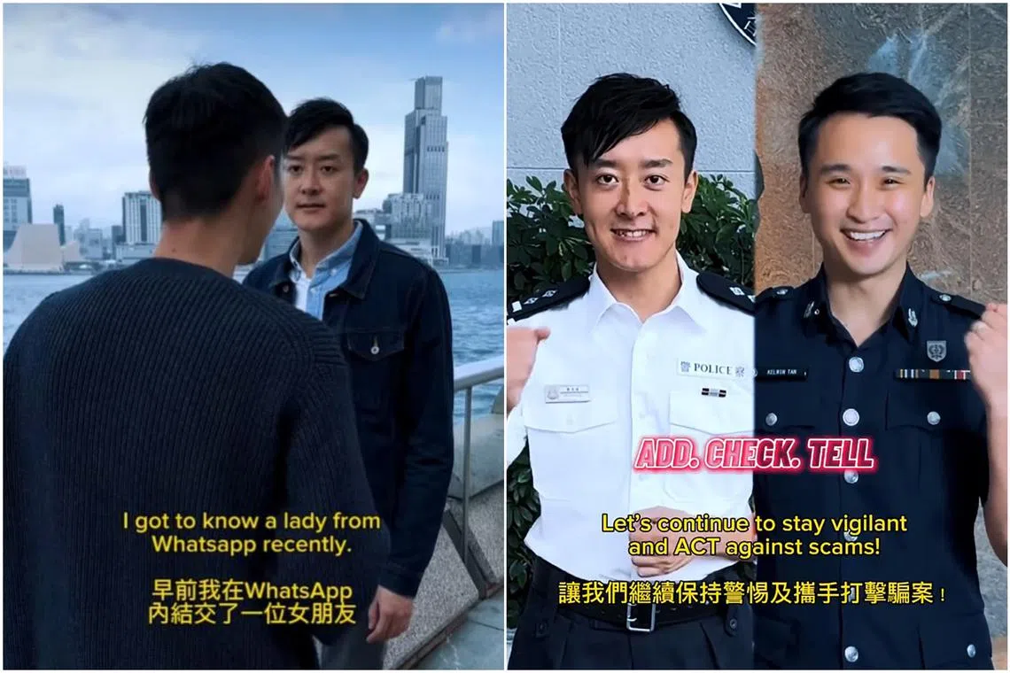 The video highlights the rampancy of scams globally and in Singapore.