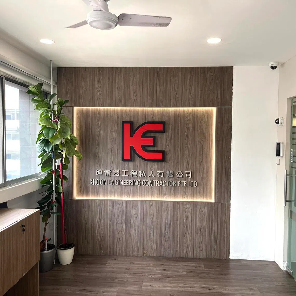 ajkhoon - ST visited Khoon Engineering’s office but was turned away by employees and CEO Mr Ang Kok Kwang.

credit these to me Andrew James Wong