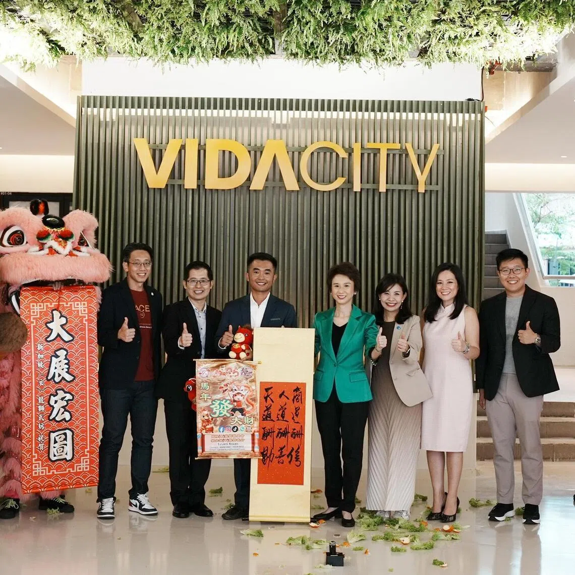 Ms Low Yen Ling, Senior Minister of State for Trade and Industry said that the Vidacity innovation hub at One-North will help to produce new unicorns in the green sectors.