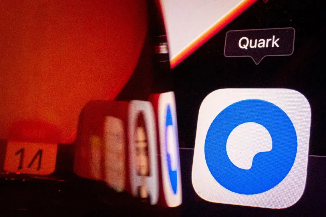 Alibaba unveiled a new version of the Quark AI app, a move intended to help the company keep pace with Chinese artificial intelligence rivals.