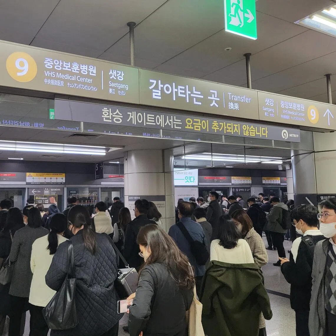 Kang Hee-sun, whose voice has guided passengers on Seoul Subway Lines 1 to 8 since 1996, died in Seoul on July 4.