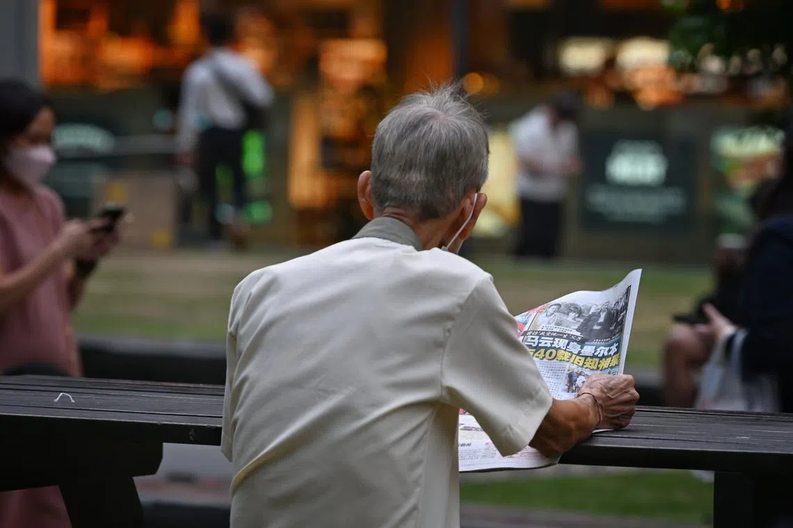 Presbyopia is an age-related condition, caused by a gradual decrease in the ability of the eye to focus on near objects, resulting in blurred near vision.