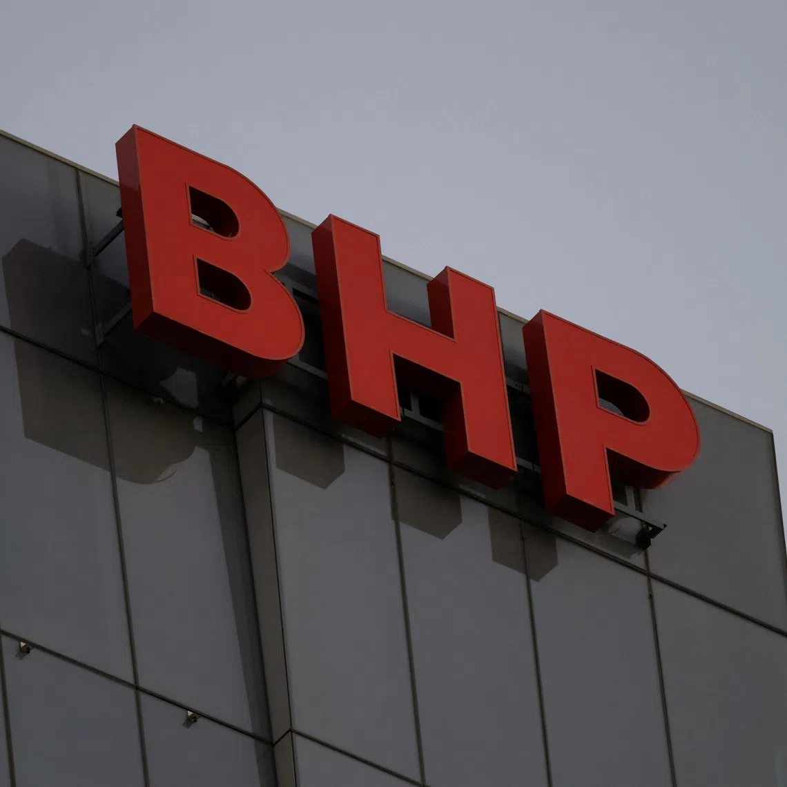 BHP reported a 30 per cent rise in full-year underlying attributable profit of US$13.20 billion (S$16.9 billion) for the year ended June 30.