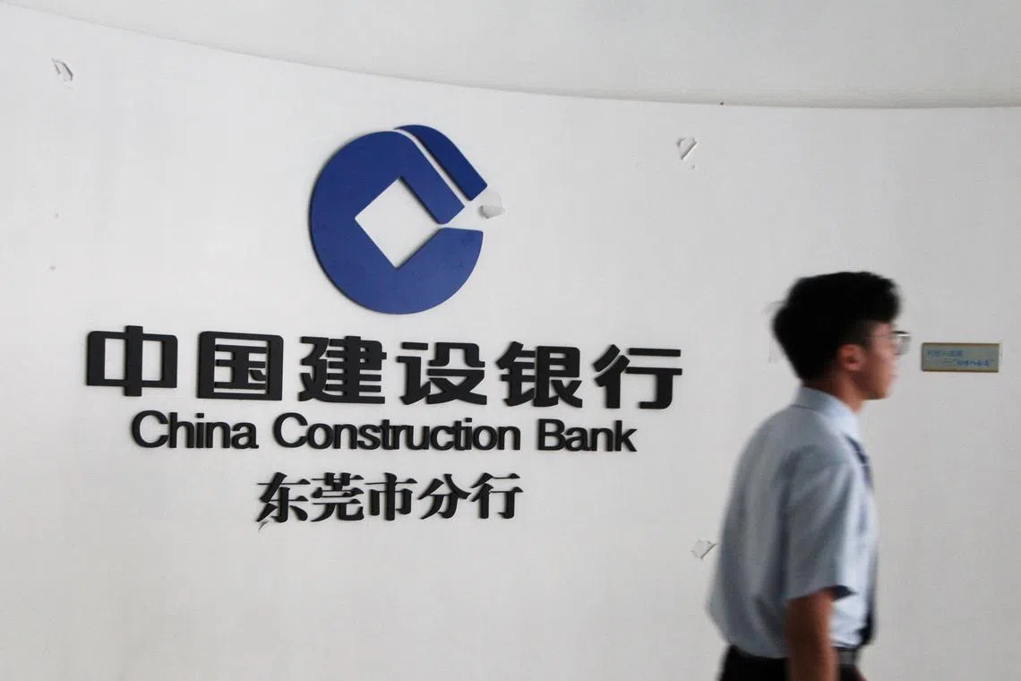 China Construction Bank is among the several state-owned banks and lenders summoned.