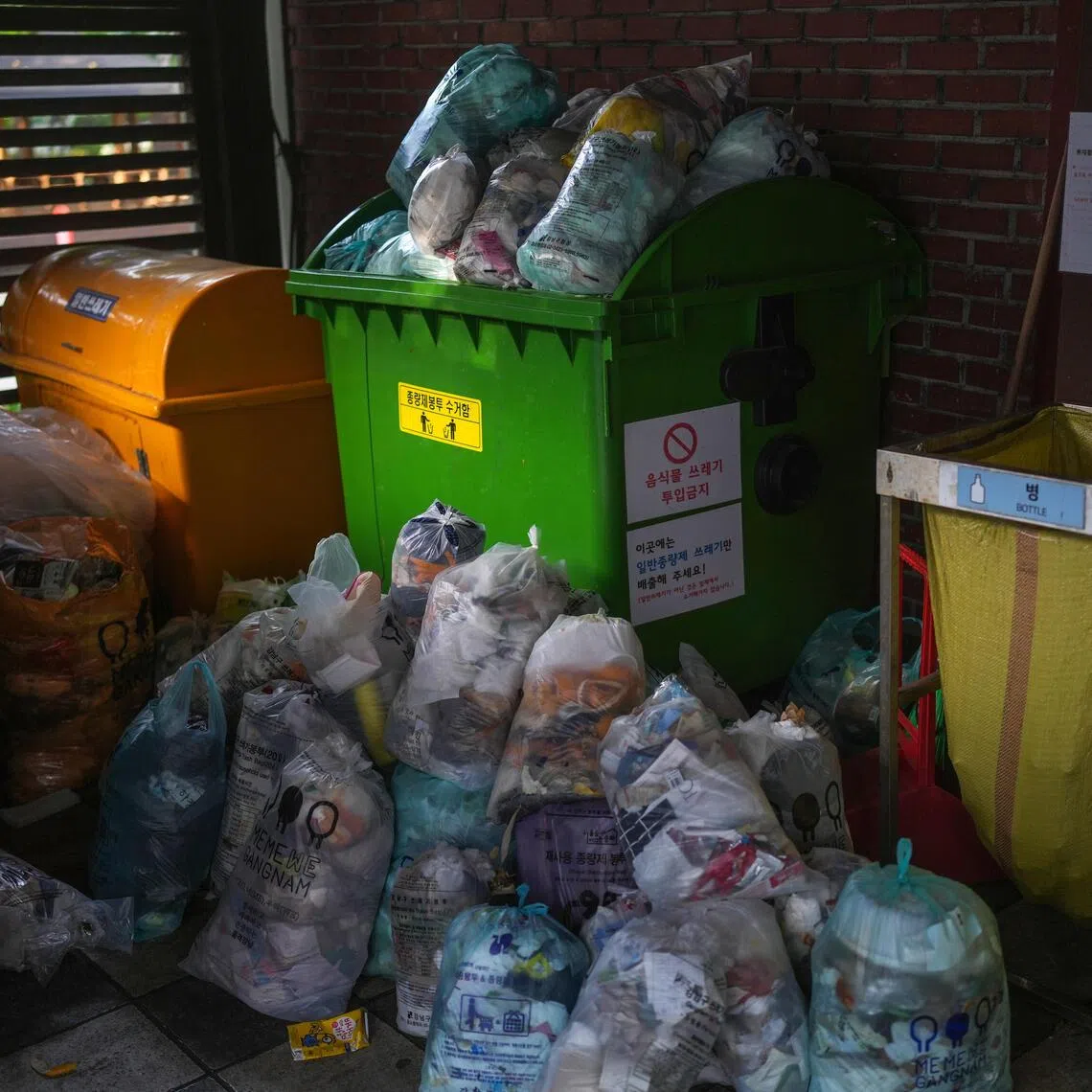 Points will be credited through Seoul’s Eco Mileage system and can be used like cash.