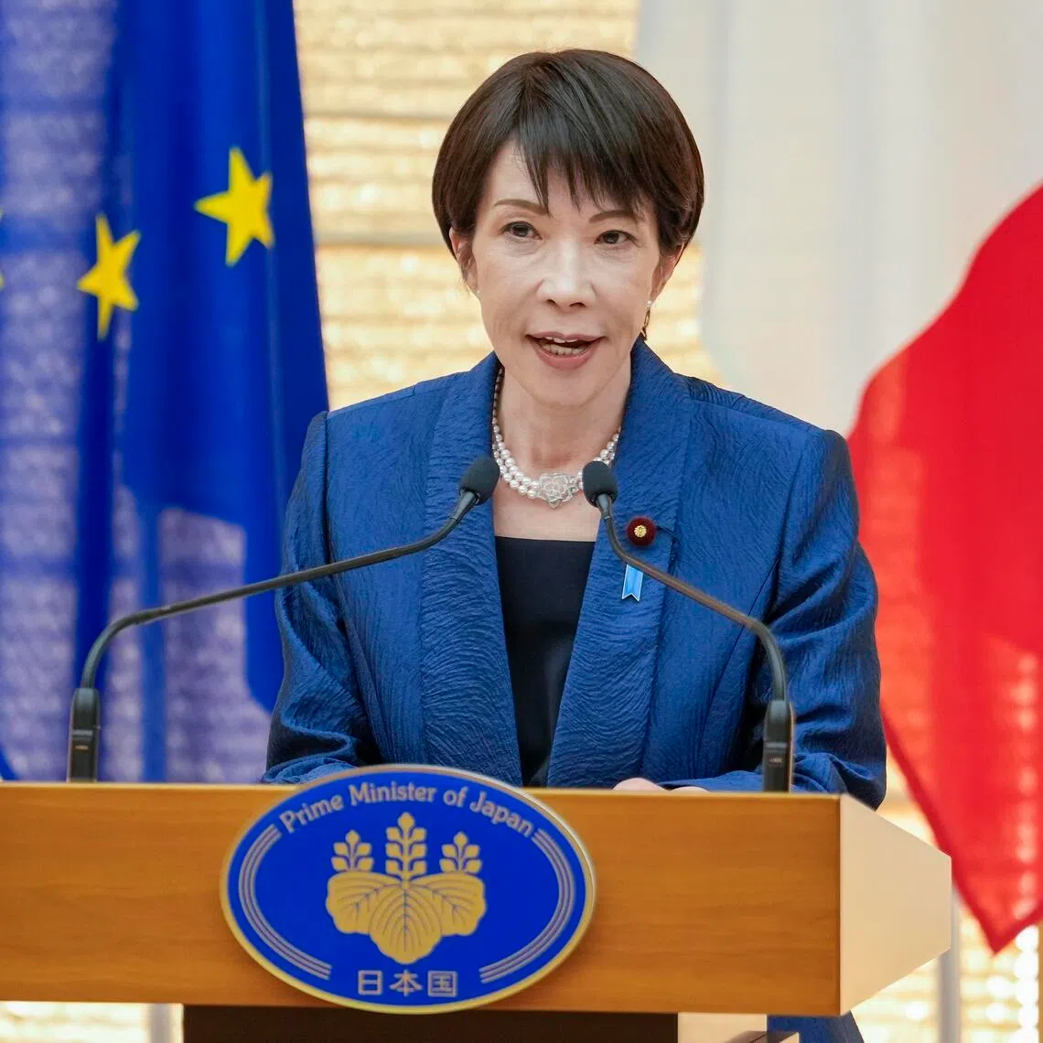 Japan's Prime Minister Sanae Takaichi has pledged to carry out aggressive but responsible fiscal policy, and markets have reacted to speculation on her plans. 