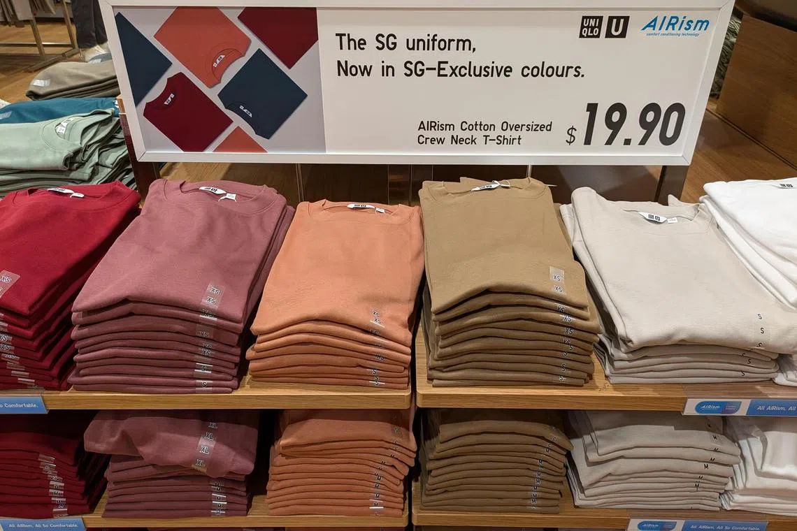 Uniqlo has rolled out new Singapore-exclusive colours for its Airism oversized T-shirts.