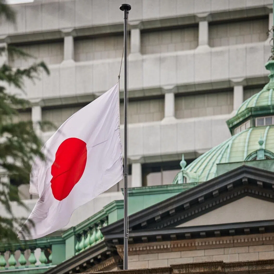 The launch of the bureau is part of a push to strengthen intelligence capabilities championed by PM Sanae Takaichi.