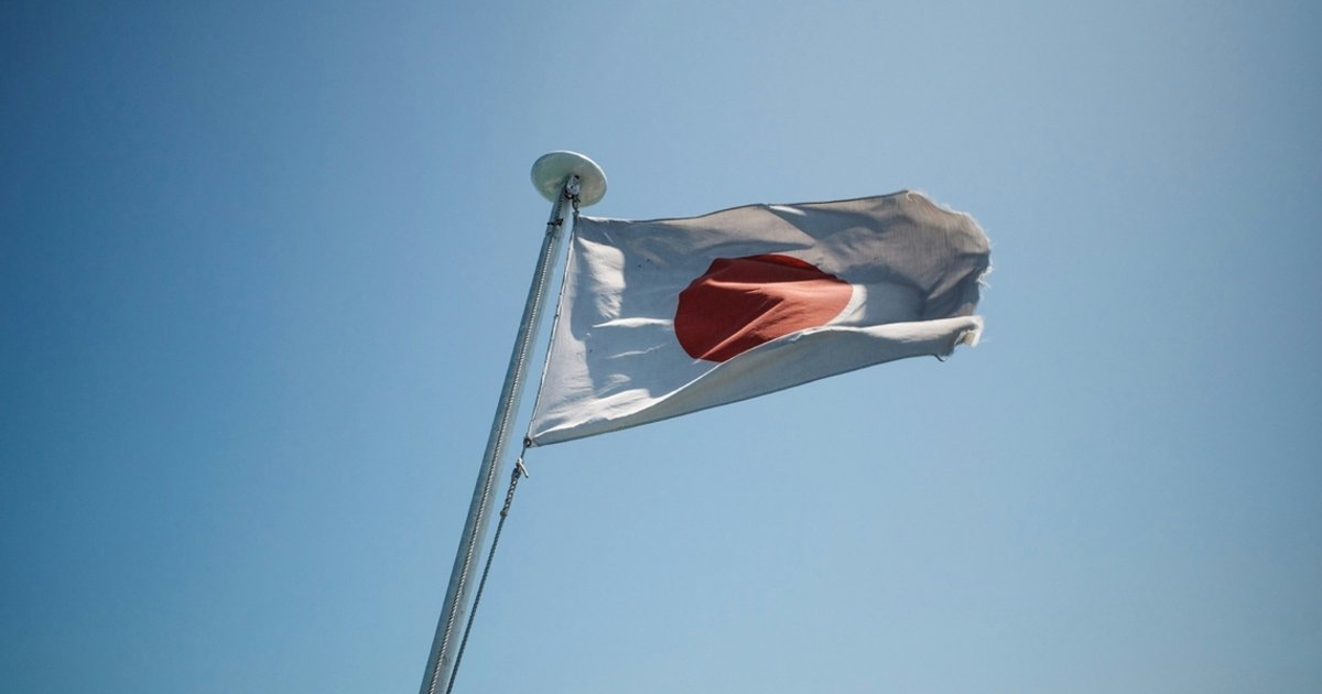 Japan uses long-range missile launcher in US-Japan drill