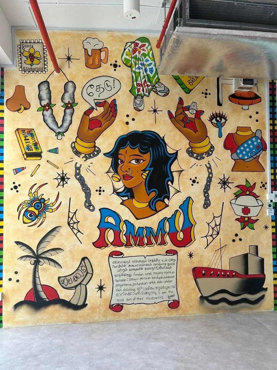Mural by artist Nusha Dakshyni exploring her Malayalee identity.
