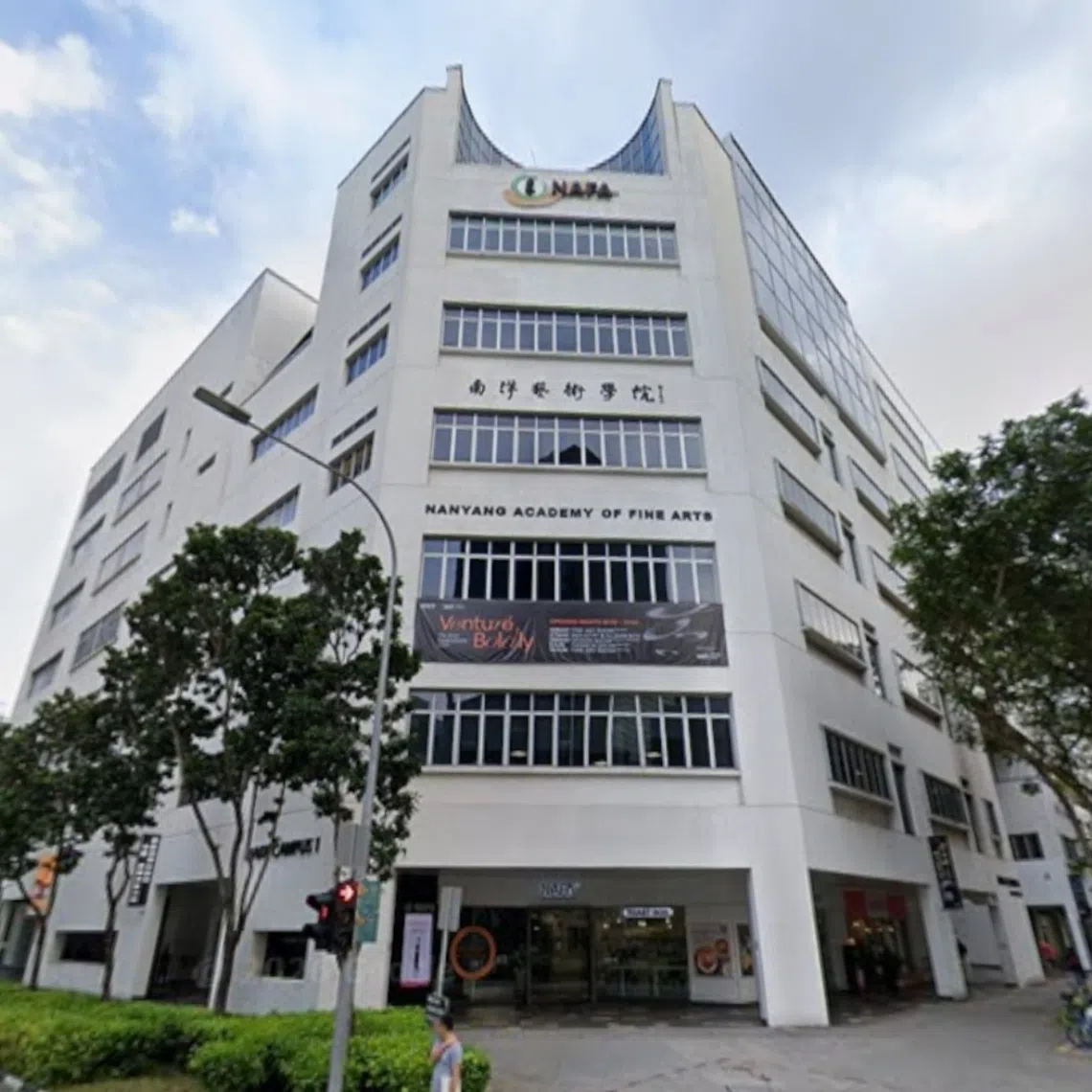 The incident occured at Wing B of NAFA’s Campus 1.