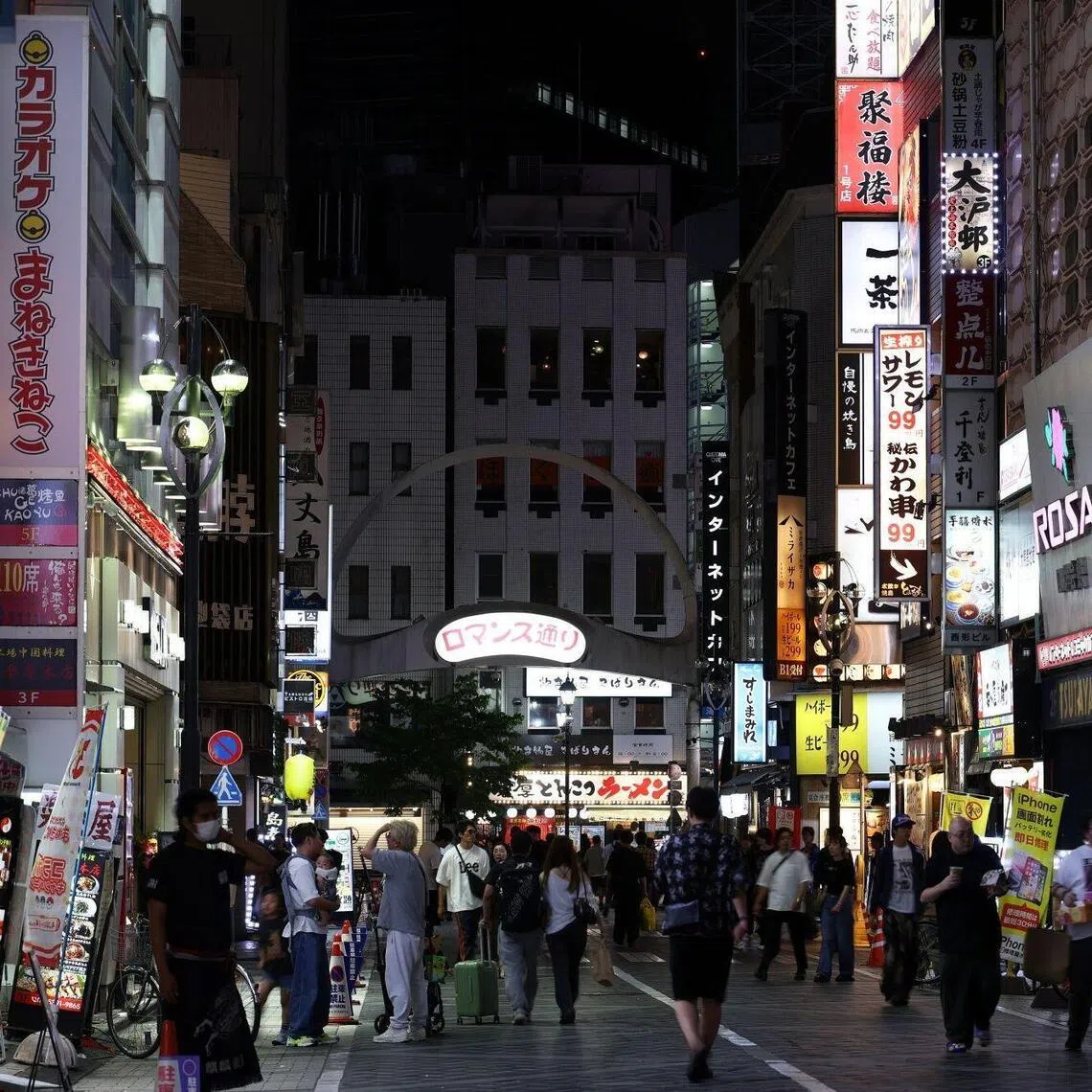 The local government aims to introduce the tax in fiscal 2028.