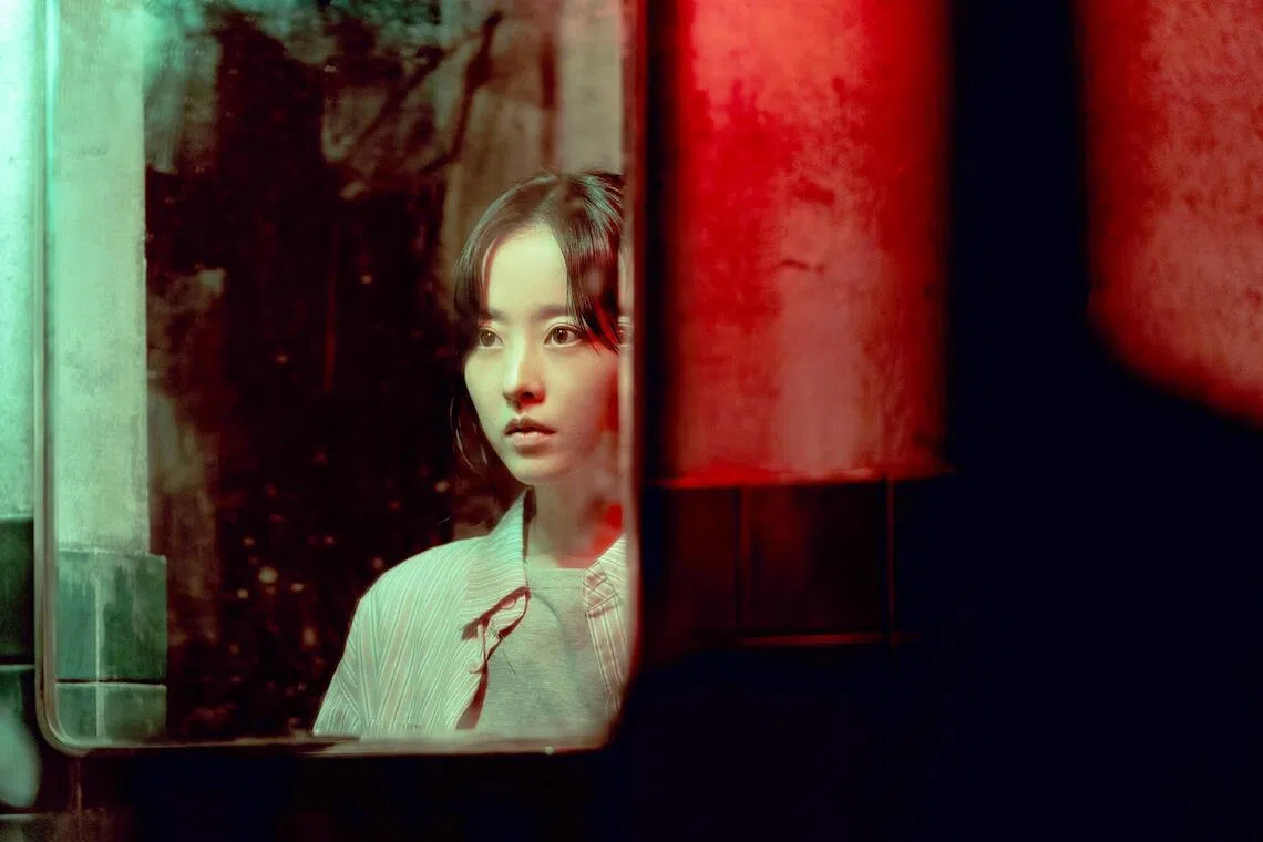 Park Bo-young in Gold Land.