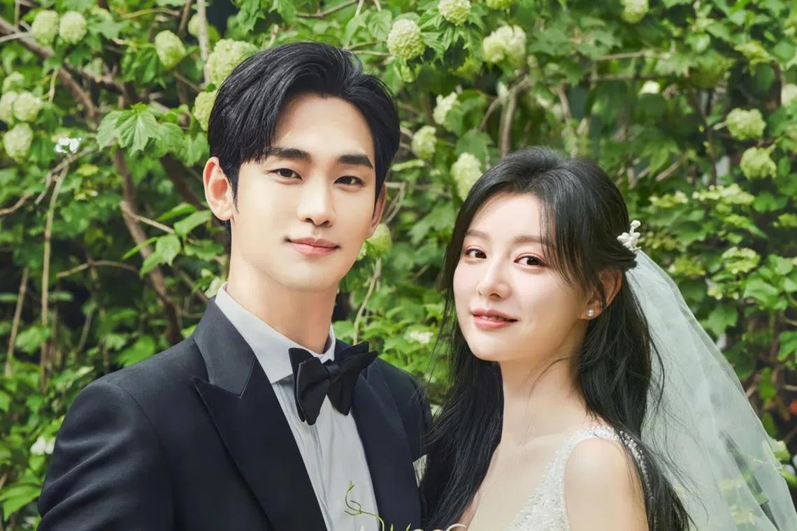 South Korean romantic comedy Queen Of Tears, starring Kim Ji-won (right) and Kim Soo-hyun (left).