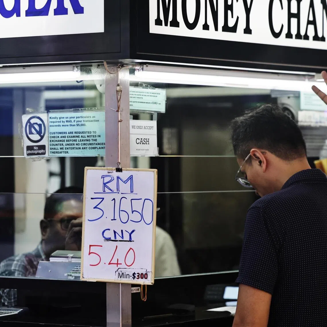 The exchange rate for S$1 was between RM3.10 and RM3.13 last week, compared to about RM3.30 during the same period in 2025.