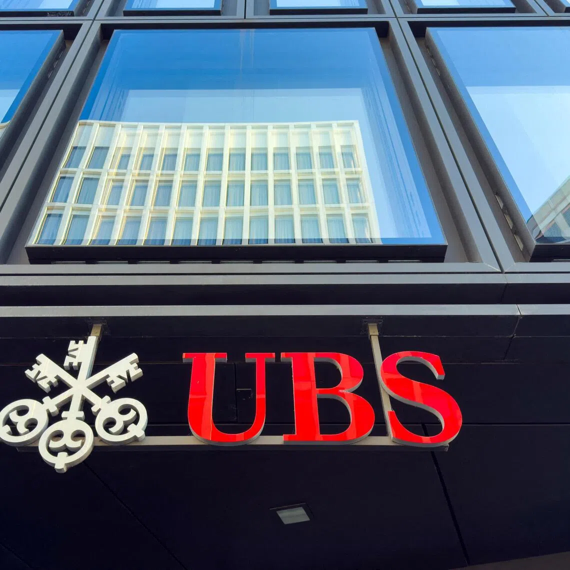 A reduction of 10,000 jobs would equate to a 9 per cent cut in total jobs for the Swiss bank, which had around 110,000 employees at the end of 2024. 